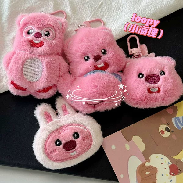 K-Style of Cute Cartoon Ruby Keychain Pink Girly Heart Loopy Pendant Student Gift Bag Accessories