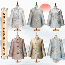 �������l����۷����p���˛_ϲȫ�����b������¸ߙn���S�����l