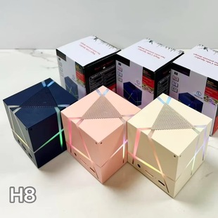 �Ƽ��L�������w���������yʽBT����RGB�Շ�������o��С늳�