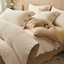 简约风雕花牛奶绒四件套冬季加厚双面绒珊瑚绒被套床单加绒三件套