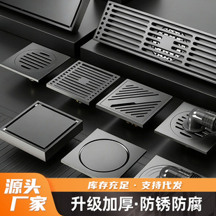304�Ӻ��P䓵�© �Ƶ깤�̴�����ˮ���© 10cm�p��ϴ�C��©