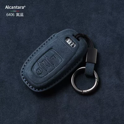 Car key bag – Suitable for Audi A6L Key Cover - 1-type-a-nitrogen-blue-simple-ring