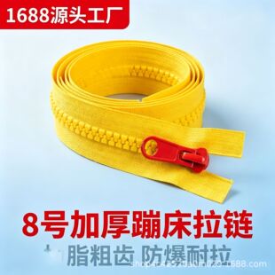 8 ̖�Ĵ���֬���?�����S�p��Ƭ�]β ����ıĴ�����������l