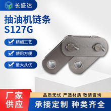 �S�����a���͙C朗lS127G�󹝾�ֱ��L��朗l���I����朗l
