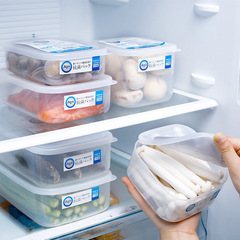 NAKAYA日本輸入プラスチックタッパー冷蔵庫食品密封缶フルーツボックス冷凍収納ボックス収納ボックス