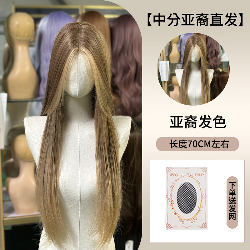 No. 22 mg-1000a asian (send hair network)