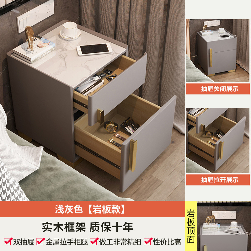 Elegante mesita de noche seguro dormitorio pequeño Gabinete simple luz moderna casa de lujo dormitorio principal armario con cerradura