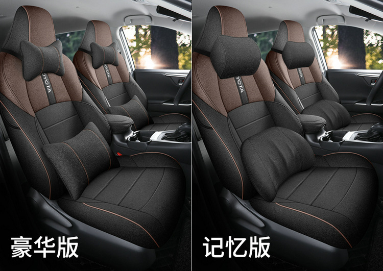 Suitable for Toyota Frontlander Car Seat Covers 2022-2024 Models, Fabric Linen Breathable Full Surround Seat Cushion Cover
