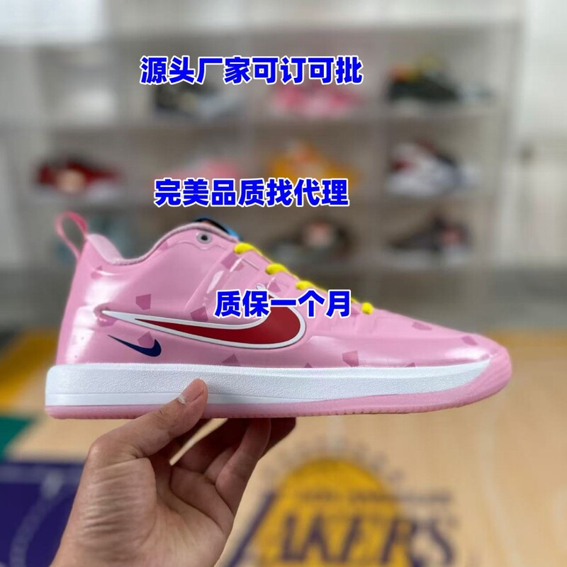 Original Book 2 Booker Ii Signature Basketball Shoes with Mesh Cushioning for Men, Versatile Retro Casual Sports Shoes