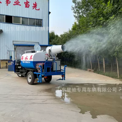 Sites Wu Zheng 2 Cubic 3 – Suvarma maşınları