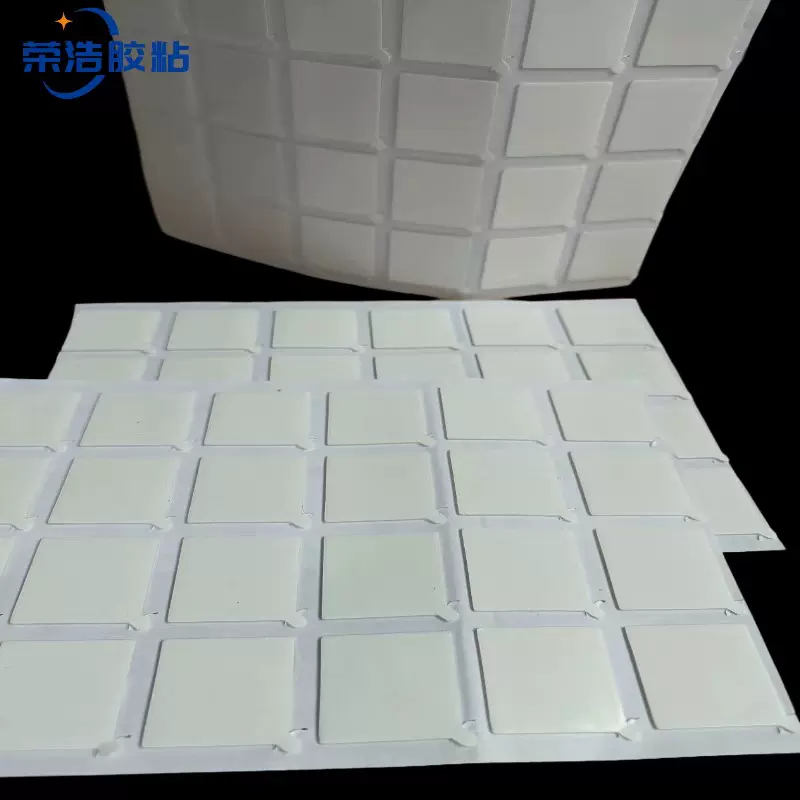 无痕点点贴透明纳米白色可移胶不留痕胶贴超薄胶带亚克力双面胶
