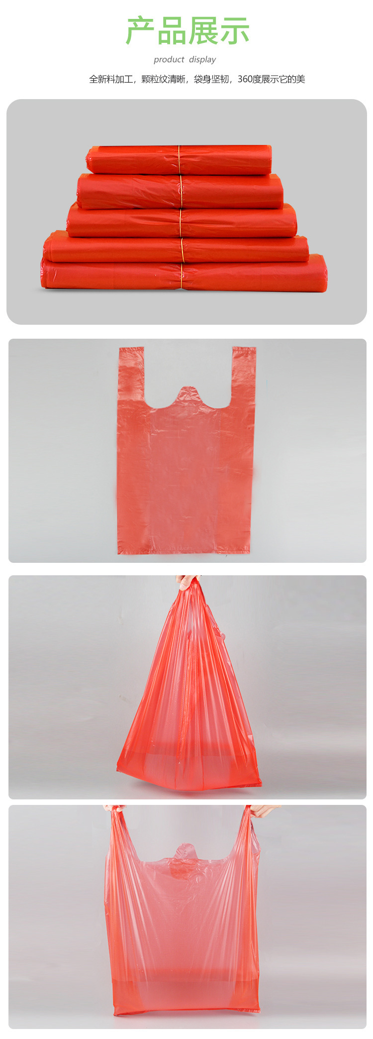 一键复制_20220624124502