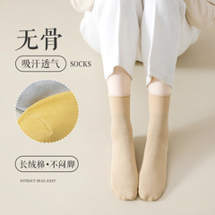 襪子女中筒襪鬆口月子襪夏季薄款寬口卷邊透氣棉襪純色女士長筒襪
