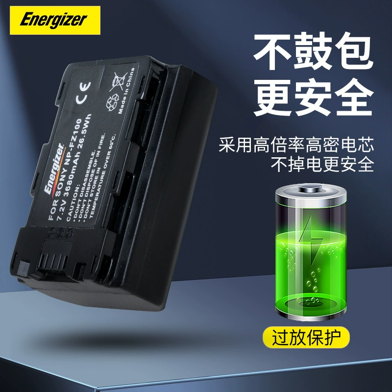 Батарея для камеры Energizer NP-100, подходящая для Sony A7M4, A7M3, A7C, A7R3, A7S3, A7R4, 7RM3