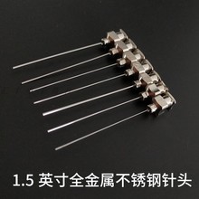 1.5Ӣ羫ܼL^ ȫcz^ L38mm Pcz^