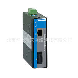 三旺IMC100-1GT1GF-P220工业级光纤收发器