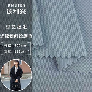 ���\��б�yĥë 175g�＾���e�L�A�����׻켏������ �F؛���l