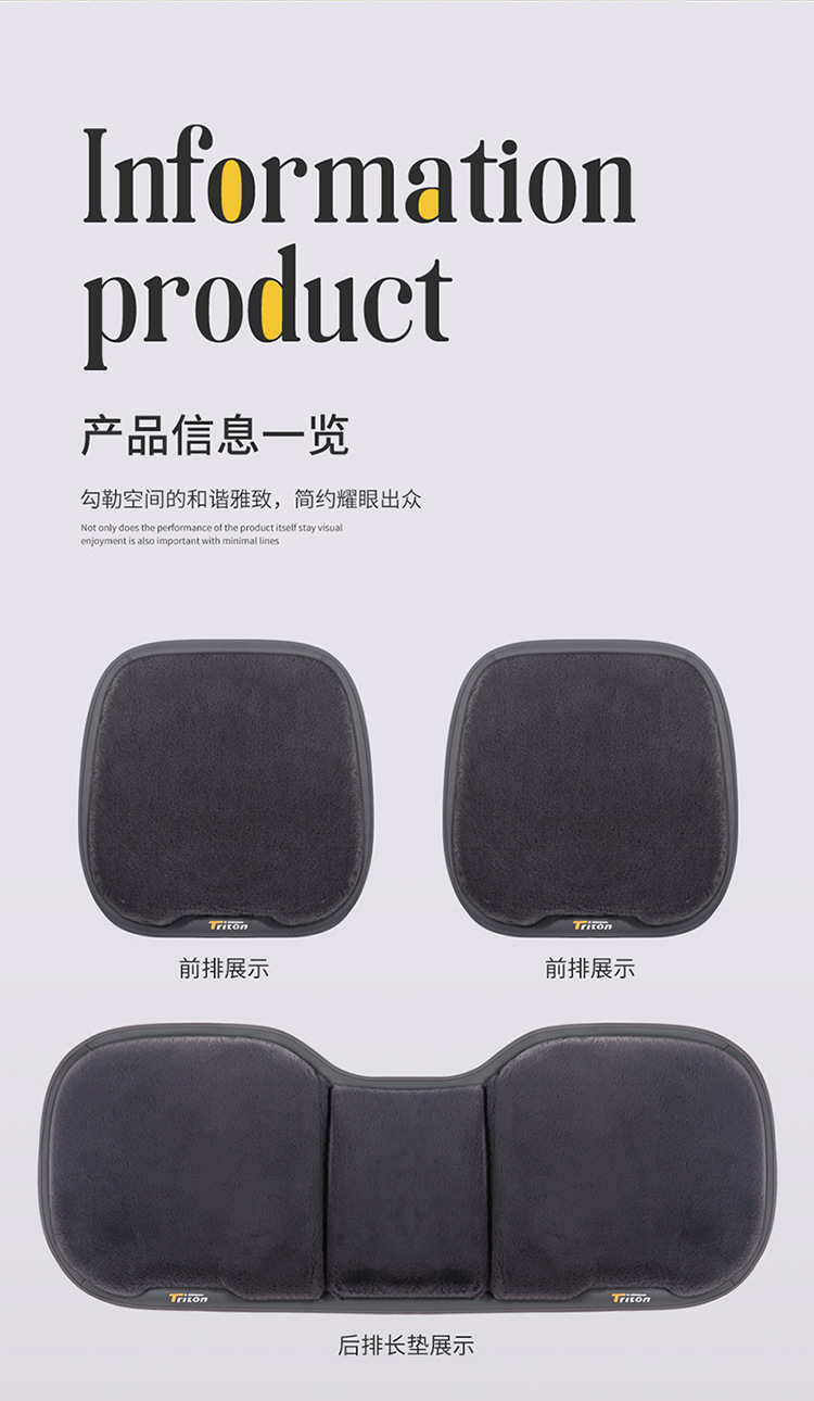 Winter New Plush Car Cushion Three-piece Set Imitation Rabbit Fur fleece-lined Thickened Non-slip Tie-free Warm Ass Pad