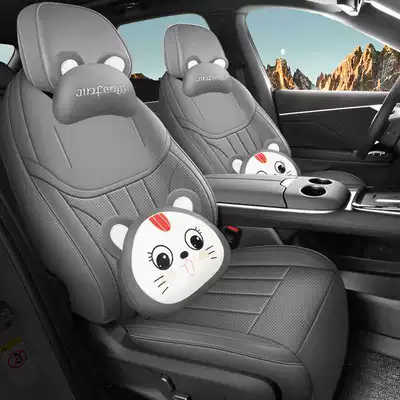 Modelə uyğun (Original) oturacaq örtükləri — Seat Cover, All-Season Universal Seat Cushion - rhythm-gray-cartoon-version-remarks-on-model-year-rear-row-half-package