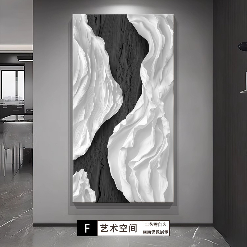 黑白抽象玄关装饰画意式极简高级感走廊过道挂画砂岩肌理入户壁画|undefined