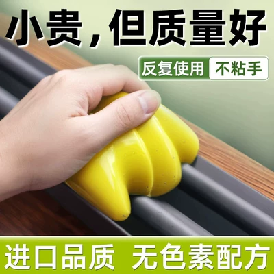 Təmizləyici gel – high-tech car vacuum cleaner for