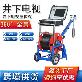矿山施工设备;其他防爆器材;轴流泵