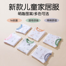 ��������������ѝ���b�����o�ǃ�ͯ���´���ɼ��׋냺��Ů�Ҿӷ�