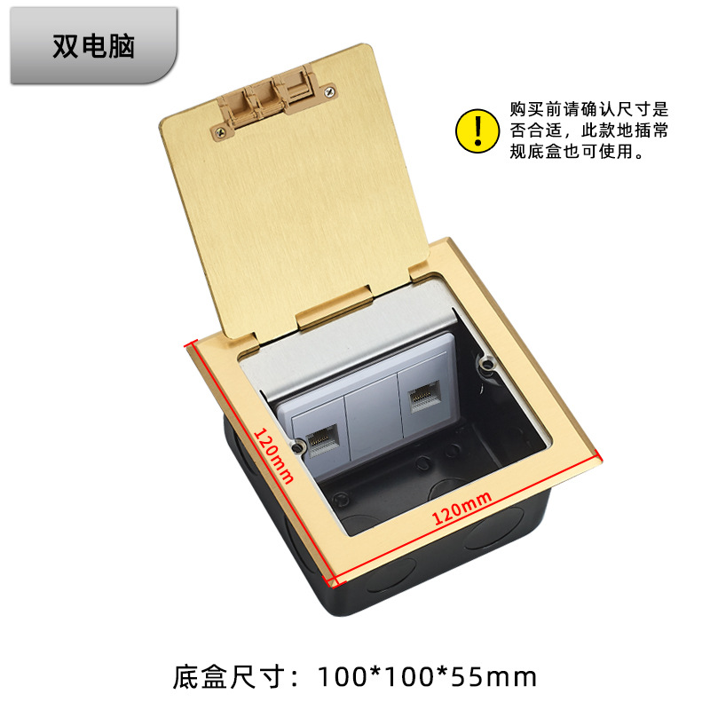 ȫͭװβʽز忪ֶ׵Դذ