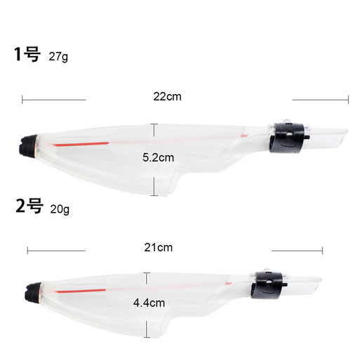 Lure Rod Hat Tackle Shop Jig Fishing Rod Protection Cover Fishing Accessories Cross-border Fishing Supplies Platform Jig Rod