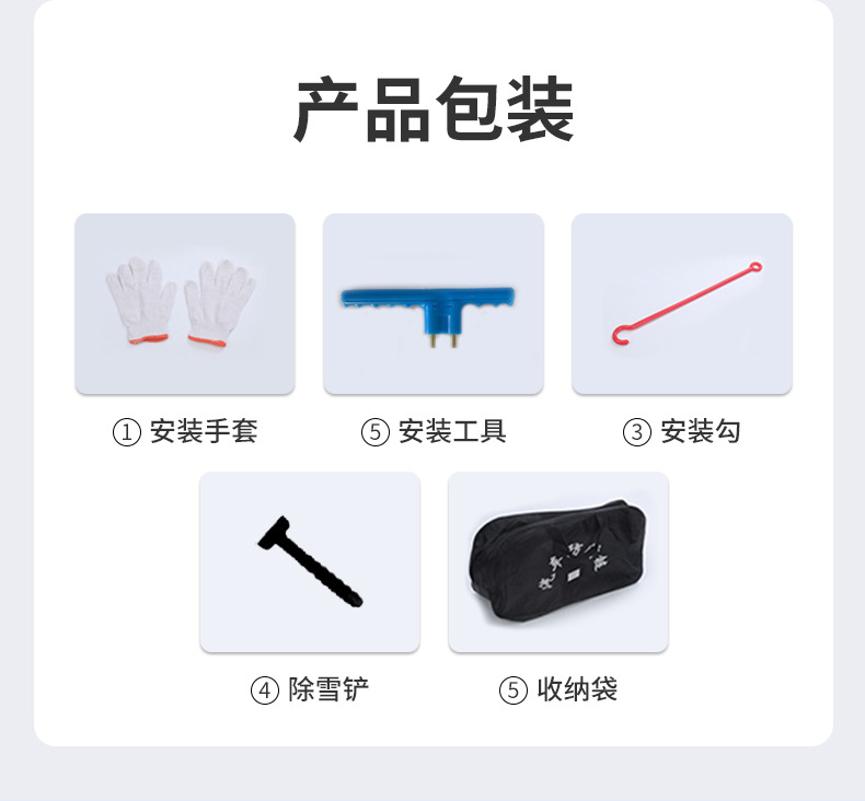 Car snow chain out of trouble snow tire chain beef tendon more suv car universal snow chain