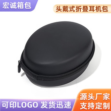 �^��ʽ�ۯB���C�� ����C����y��ˤ����eva�{�����C�����l