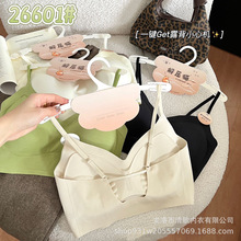 ��-�¼�װ26601���Ʊ��޺���������Ĩ��V��ϸ��¶���Ը�Ů����