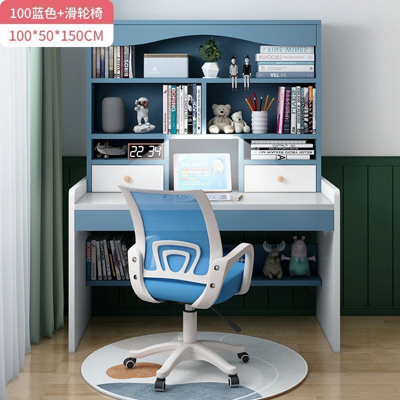 100 블루 + 공부의자 + 눈 보호 램프