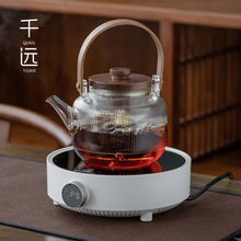 煮茶器高端電陶爐玻璃燒水蒸煮茶壺套裝辦公室家用保溫定時小茶爐