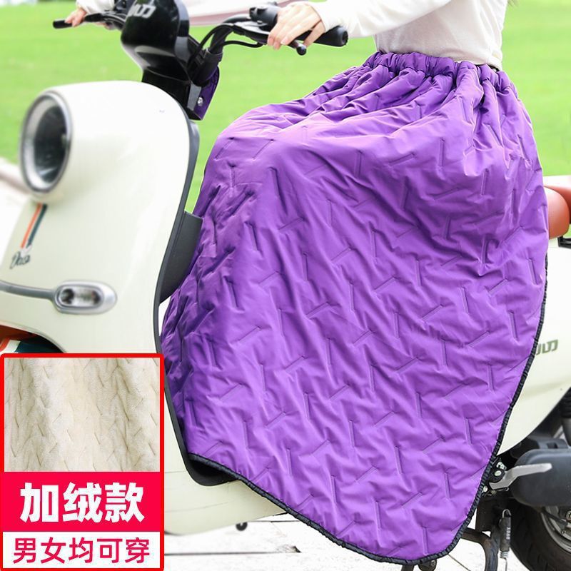 围裙式挡风被挡风裙衣电瓶车电动车护膝护腿神器膝盖保暖防寒防风|undefined