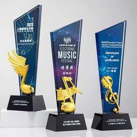 音符音乐水晶奖杯定制金话筒麦克风钢琴比赛主持人演讲厂家定制