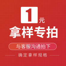 一次性酱料杯打包外卖调料盒圆形PP连体带盖透明小菜盒塑料布丁杯