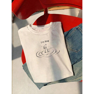 ���e���mWomen's Round Neck T-Shirt With "I'm Fine" Motivatio