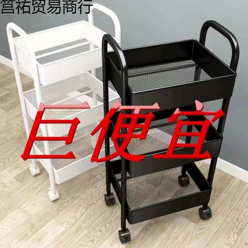 院专用小推车车三层理发店美发美甲手推工具车收纳置物架