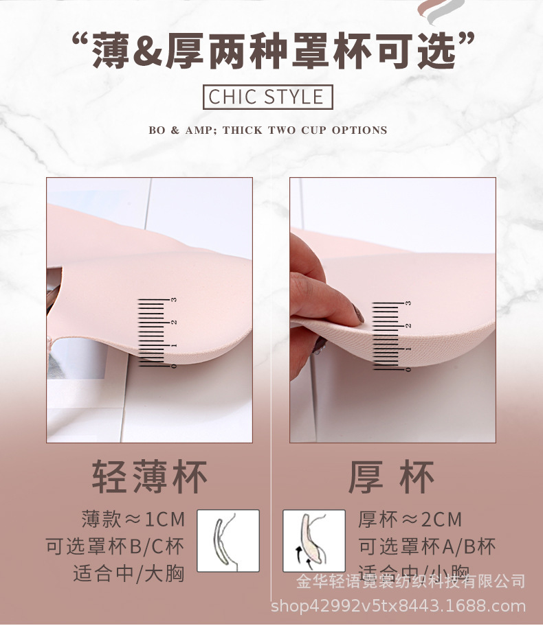 详情图_2.jpg
