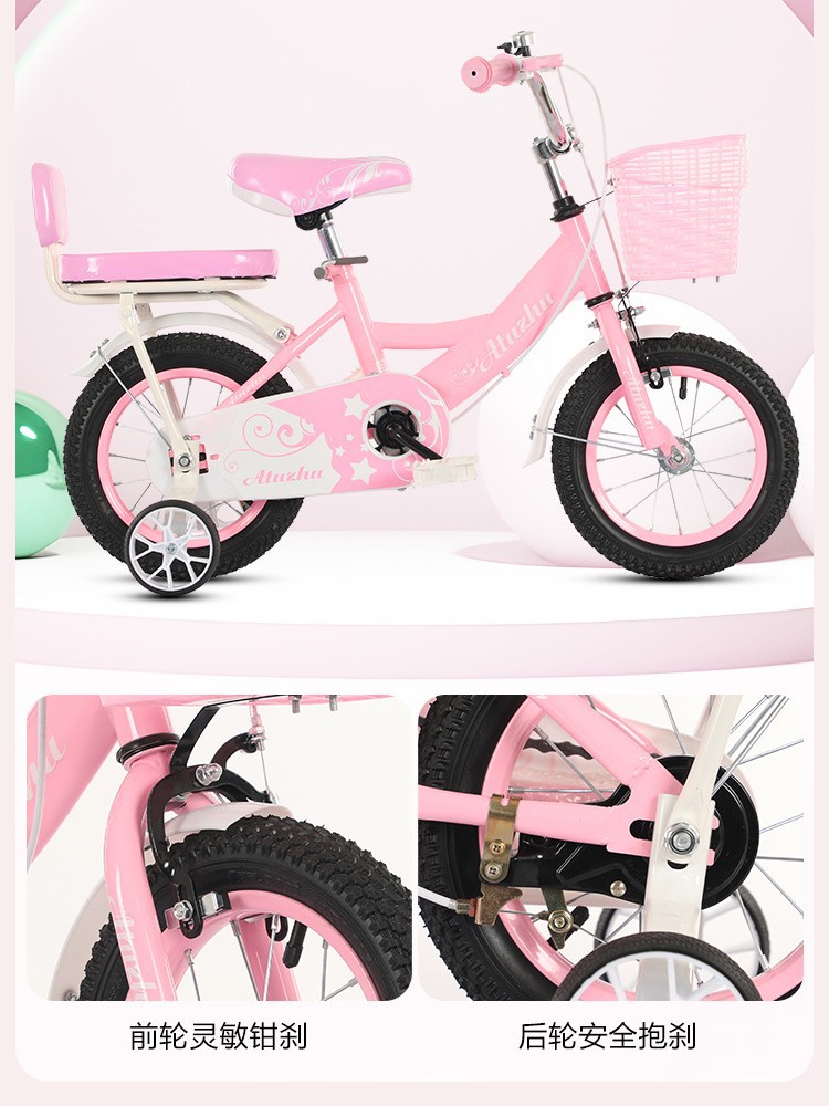 Nuevas bicicletas para niños de 3 - 6 años de edad, bicicleta para niños, bicicleta para adolescentes de 16 pulgadas, 18 pulgadas, coche de princesa