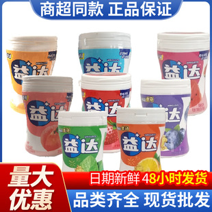 ���_������40��56g��ƿ���˹��o�ǿ��������e��ʳ�ǹ��������l