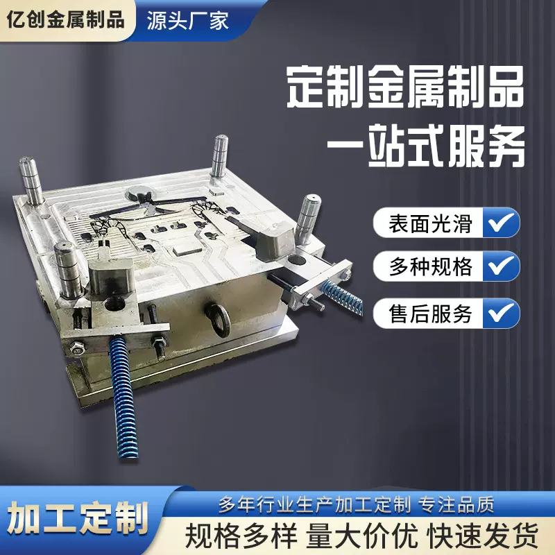 生产加工砂铸铝件 铝合金精密压铸铝件CNC加工铸铝件