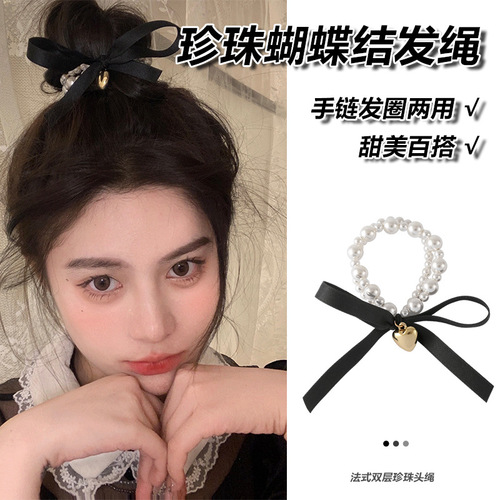 Korean pearl bow headband hair rubber band girls headband simple temperament hair rope leather set hair band summer