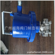 礦用高壓電動球閥 快速切斷球閥 礦用防爆電磁閥  電動球閥