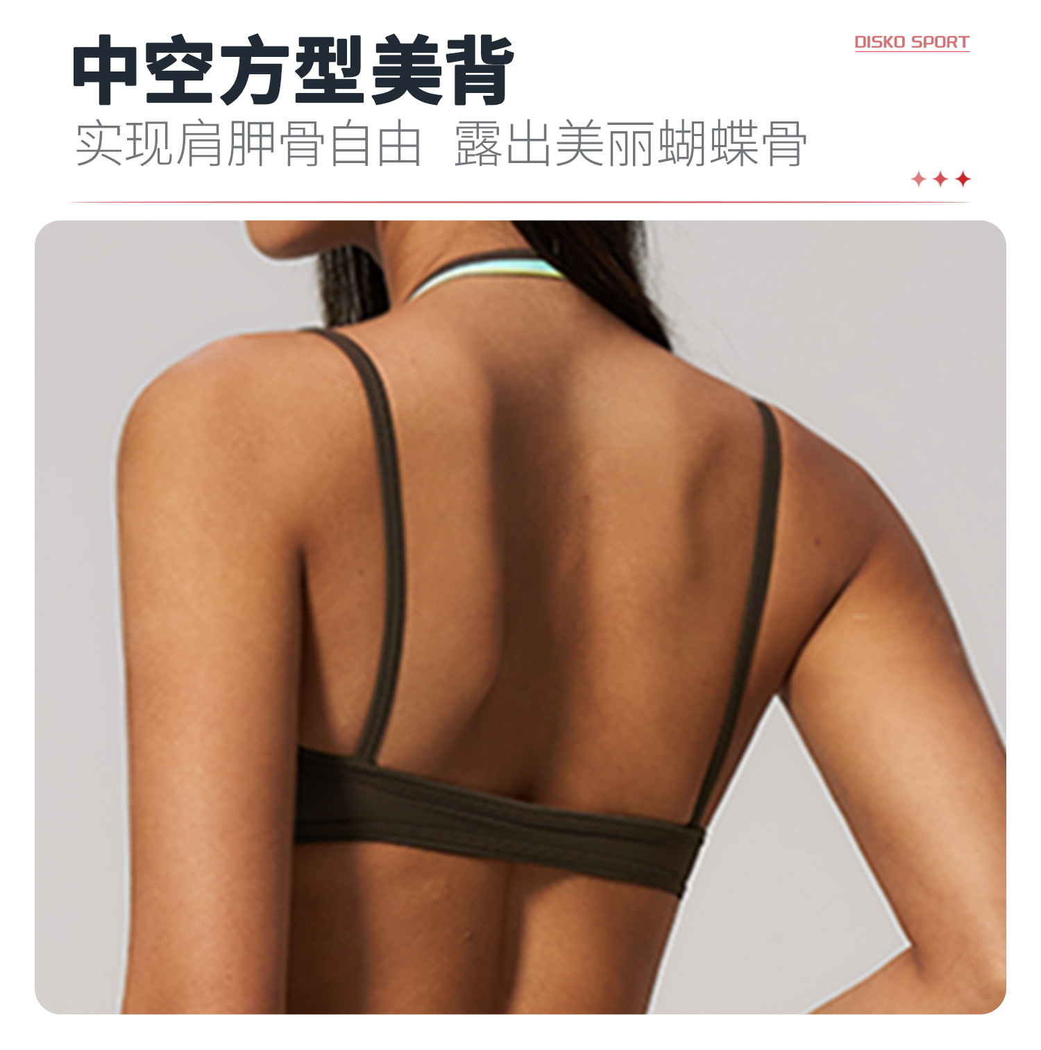 05卖点3.jpg