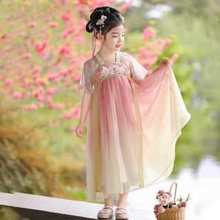 Hanfu girls summer 2025 new children's antique high-end super fairy national style dress girls elegant performance clothing