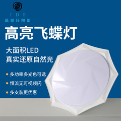 Led天井シーリングライトハイライトスパイラルe27白色光新世代空飛ぶ円盤電球ライト多辺角室内灯