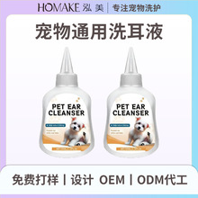 �羳ȫӢ��ϴ��ˮ�ζ�Һ����؈�乷������ֹ�W�����\����OEM����