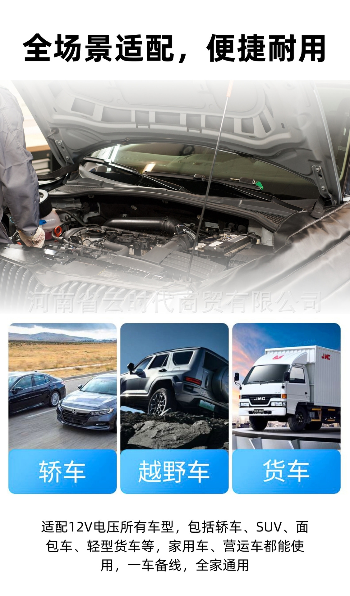 Car Battery Jumper Cables, Thickened Jump Starter Cables, Ignition Cables, Connecting Cables, Jump Starter Accessories, Universal for All Car Models